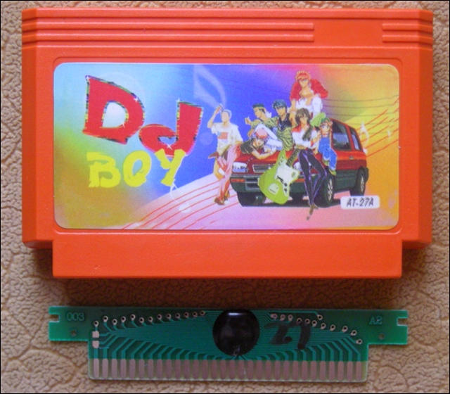 Boy nes. Dendy Zippy Race картридж. Картридж для Денди 21 в 1. DJ boy Денди. Sega игра DJ-boy.